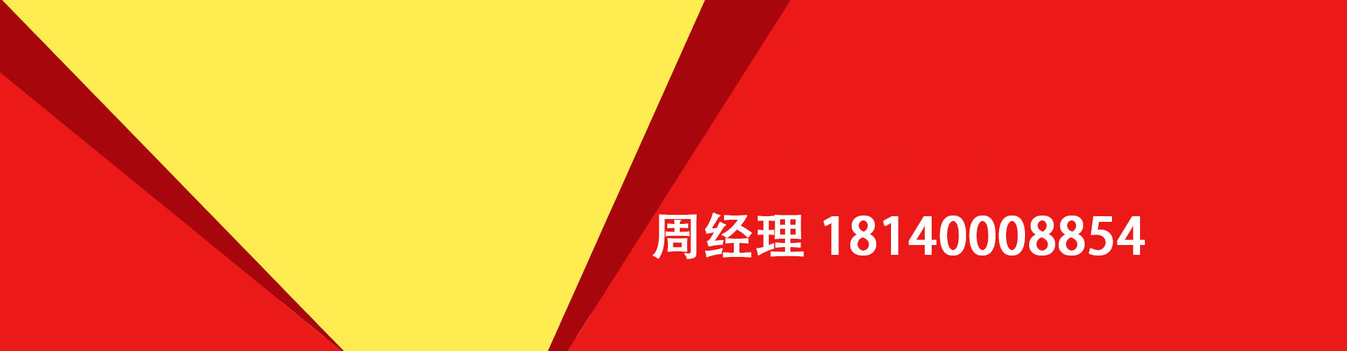 青岛纯私人放款|青岛水钱空放|青岛短期借款小额贷款|青岛私人借钱